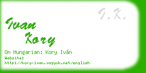 ivan kory business card